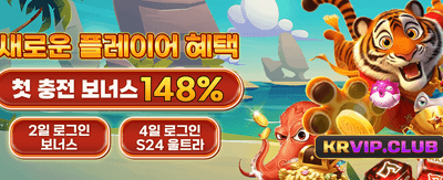 최고의 슬롯 게임을 경험하세요 banner